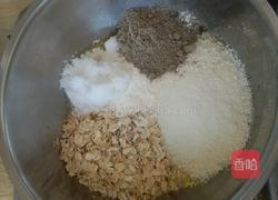 燕麦粗粮饼干的做法图解4