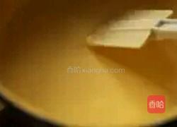 芒果慕斯杯的做法图解6