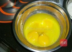 电饭锅酸奶蛋糕的做法图解3