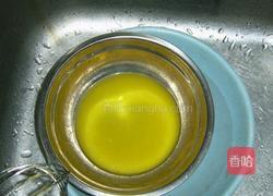 电饭锅酸奶蛋糕的做法图解2