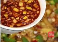 鱼香茄子的做法图解16