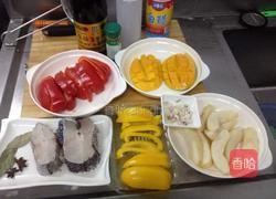 芒果鳕鱼的做法图解1