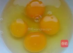 胡萝卜鸡蛋素馅包子的做法图解2