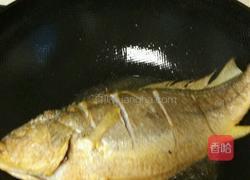 咸菜黄花鱼的做法图解2