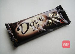 黑松露巧克力的做法图解1