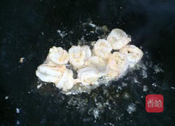 菠萝海鲜饭的做法图解3