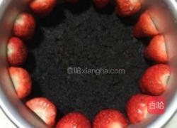 草莓冻芝士的做法图解8