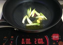 五彩荷兰豆的做法图解2