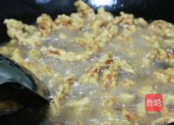 香酥糖醋里脊的做法图解1