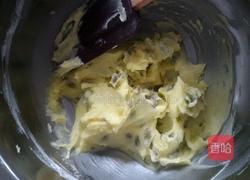 葡萄干玛芬蛋糕的做法图解3