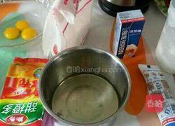 戚风奶油蛋糕卷的做法图解1