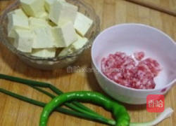 肉末豆腐的做法图解1