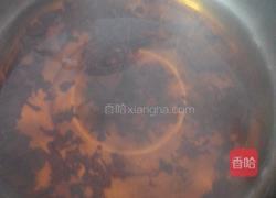 皇家奶茶的做法图解2