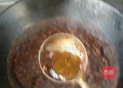 自制红豆馅的做法图解7