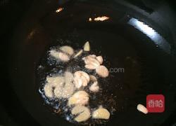 红枣山药排骨汤的做法图解4