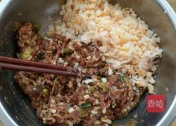 三鲜馅饺子的做法图解3