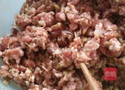 炸辣椒酥的做法图解2