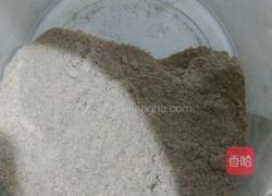 黑麦素食酥饼的做法图解1