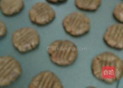 黑麦素食酥饼的做法图解3