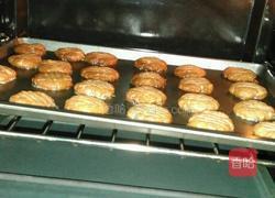 黑麦素食酥饼的做法图解4