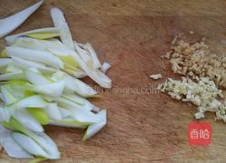 大葱爆羊腰的做法图解3