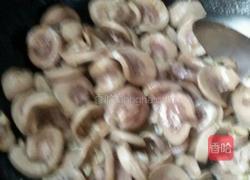 大葱爆羊腰的做法图解6