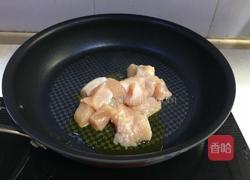 咖喱薯炆鸡的做法图解2