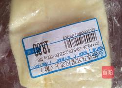 红运当头的做法图解3