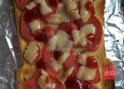 红运当头的做法图解4