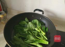 香菇菜心的做法图解1