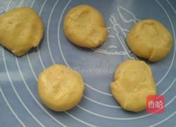 豆沙果料小餐包的做法图解1
