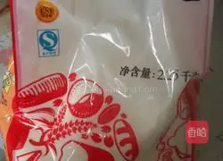 Toast Milk Bread Recipe Illustration 2