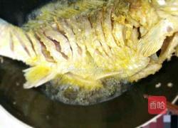 糖醋浇汁鱼的做法图解3