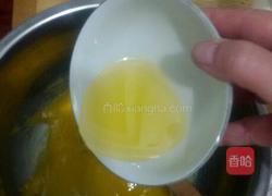 千叶戚风蛋糕卷的做法图解4