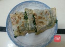 韭菜盒子的做法图解8