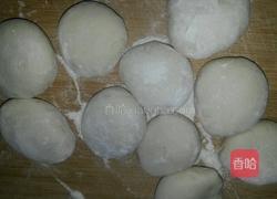 韭菜盒子的做法图解1