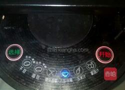 豆浆机自制皮冻的做法图解3