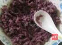 紫薯饼的做法图解1