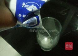 牛奶冰棍的做法图解1