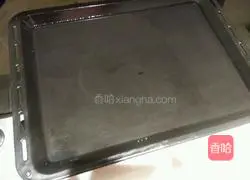 How to make small cakes Illustration 1