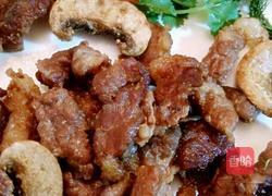 孜然烤牛肉配蘑菇的做法图解3