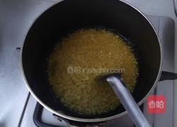 蒜蓉粉丝扇贝的做法图解4