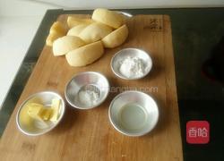 苹果蛋挞的做法图解2