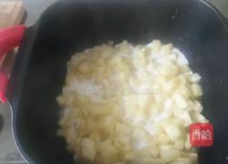 苹果蛋挞的做法图解3