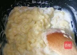 苹果蛋挞的做法图解4