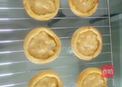 苹果蛋挞的做法图解6