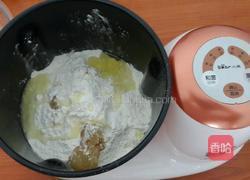 牛奶吐司的做法图解3