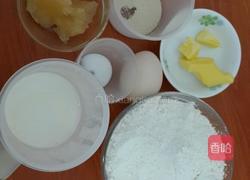 牛奶吐司的做法图解1