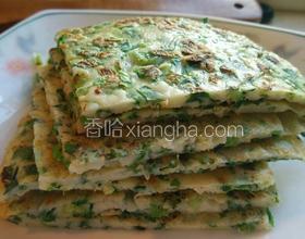 雞蛋韭菜煎餅