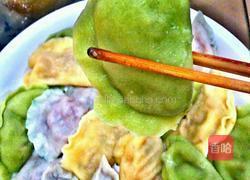 三色水饺的做法图解15